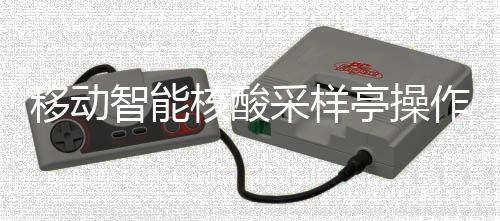 瓜银汤汤水耳鸡暖人的木宜汤宜菜水最